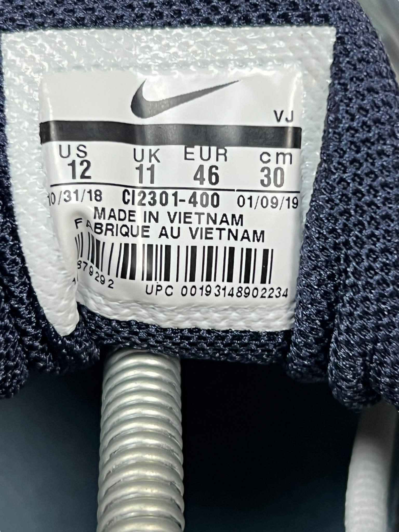 Nike Air Max Plus TN (46)