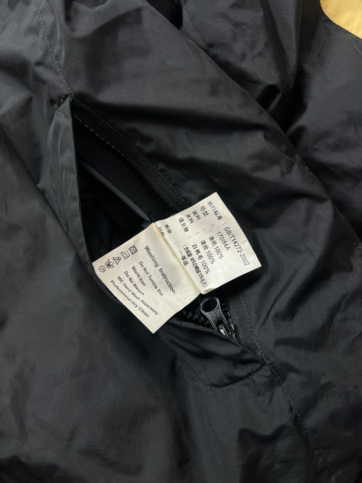 Balenciaga Sports Puffer Jacket (S)