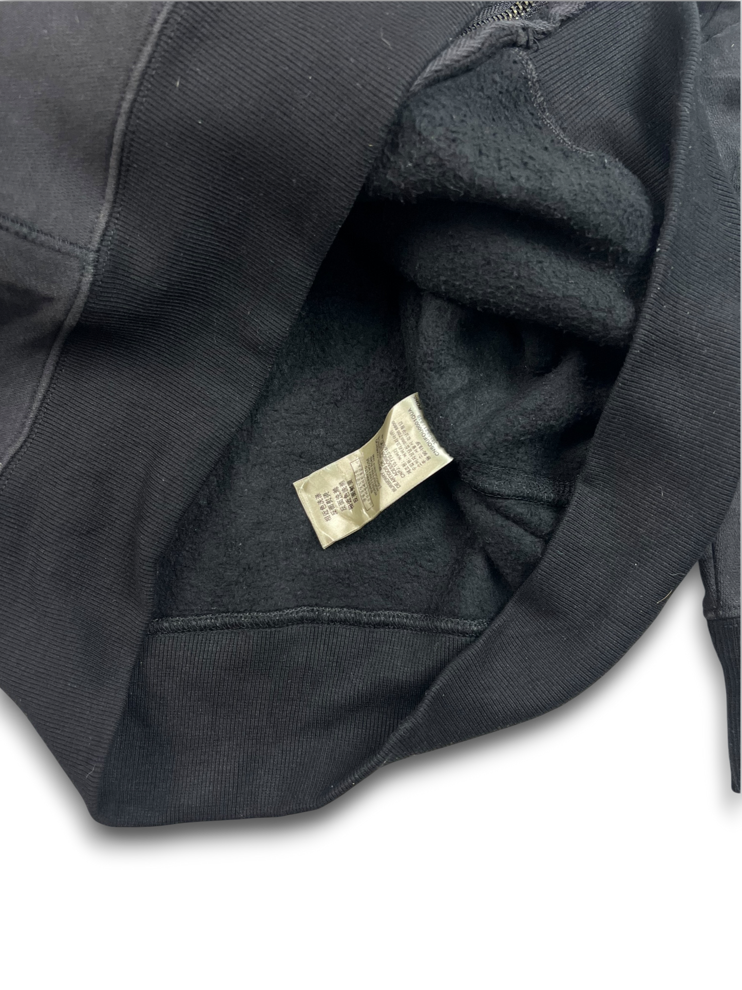 Burberry Zip Up (L)