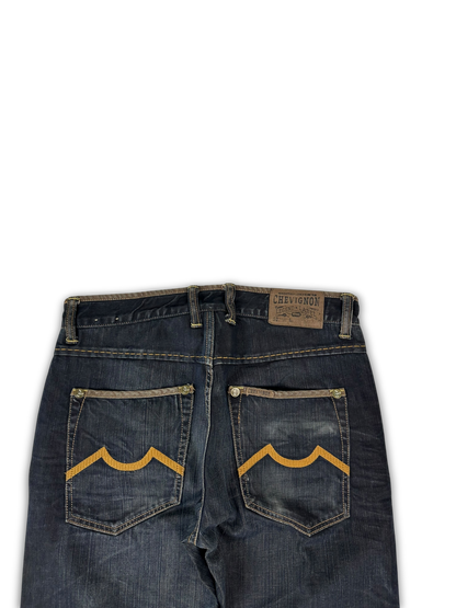 Japanese Denim Jeans (31)