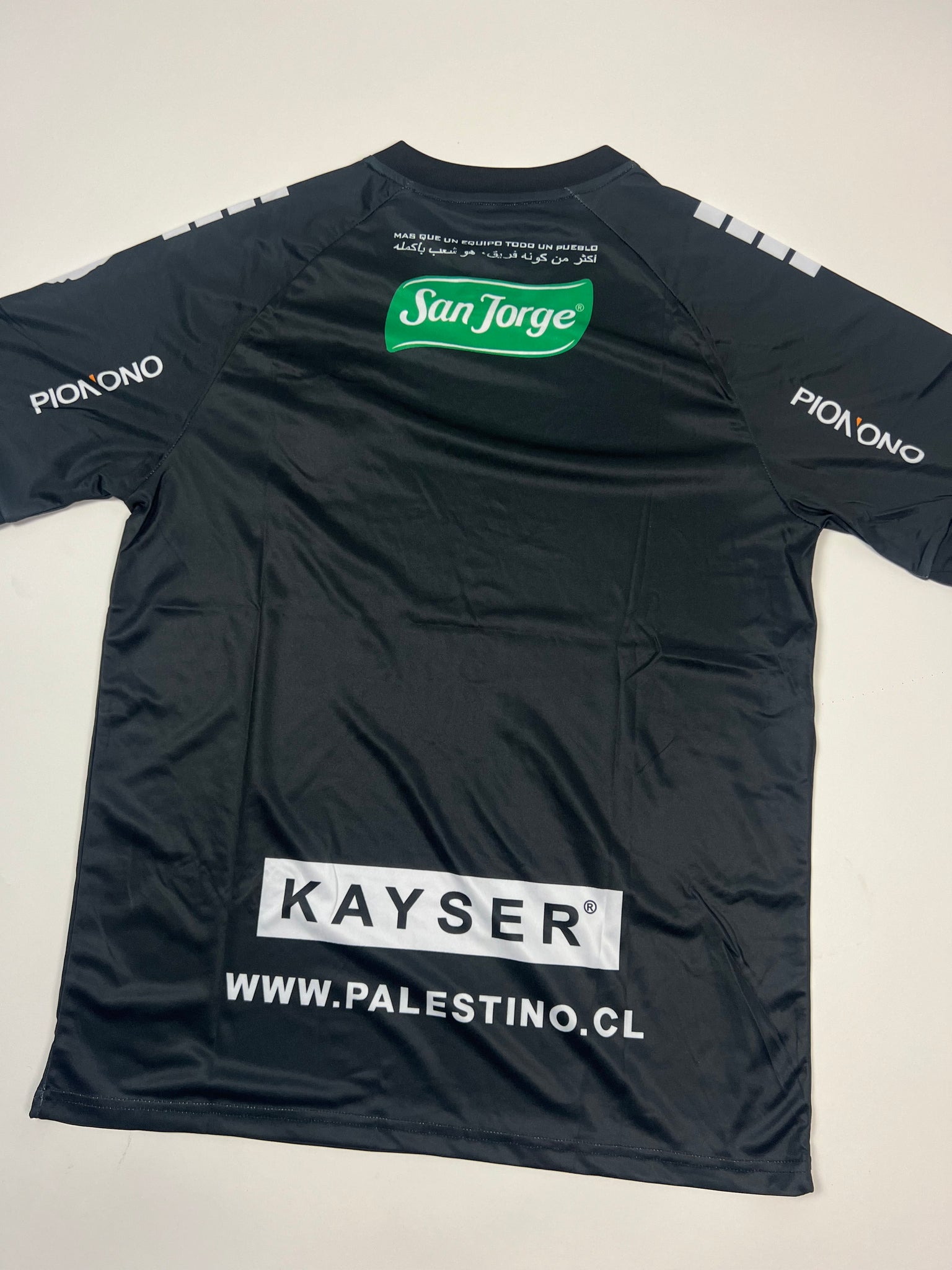 CD Palestino Jersey (M)