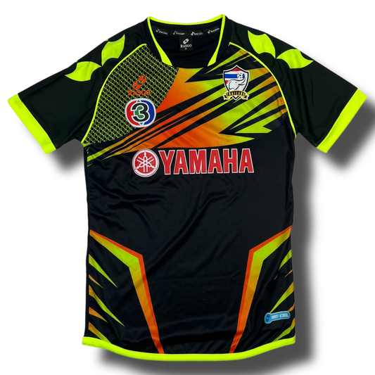 Thailand Jersey (M)
