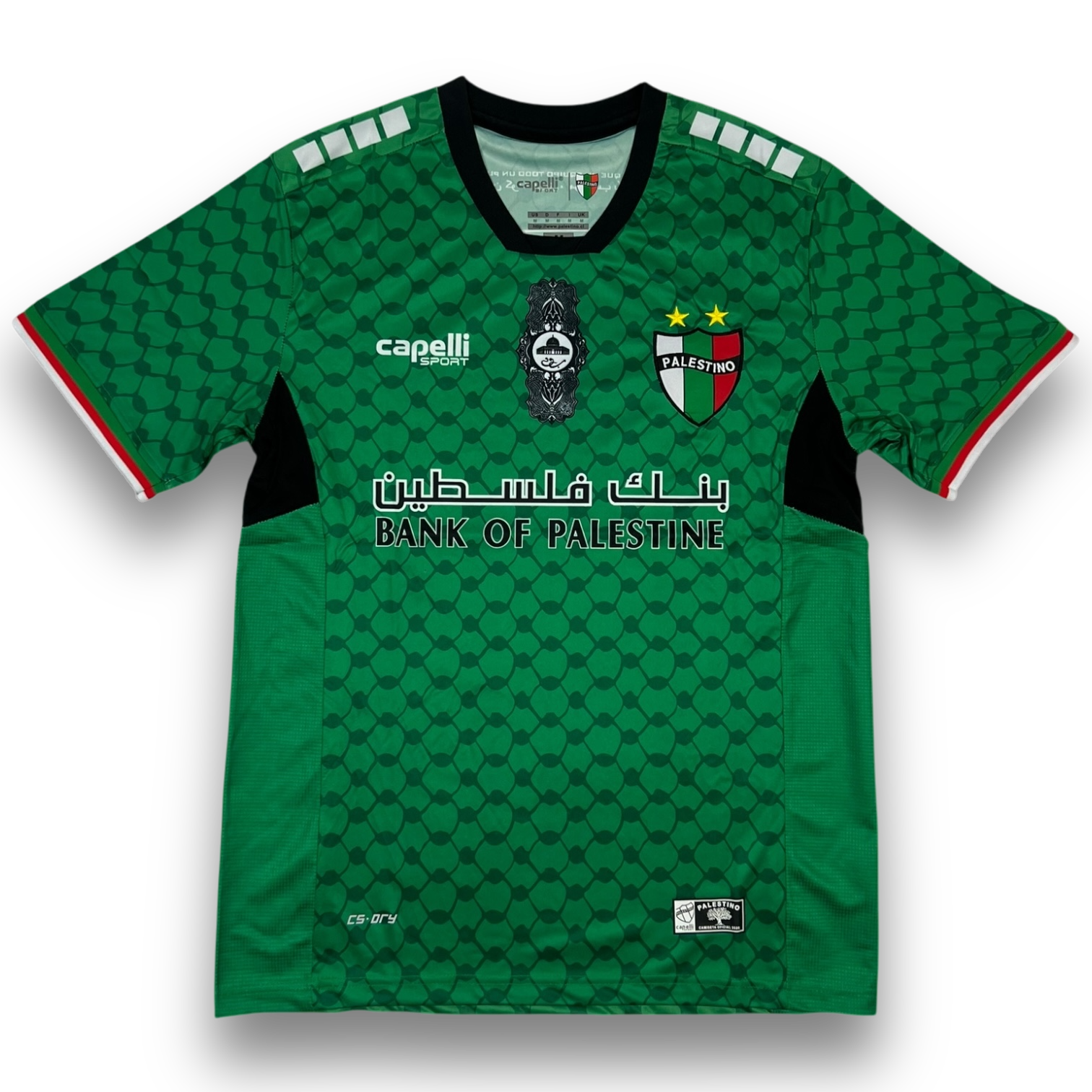 CD Palestino Jersey (S/M)