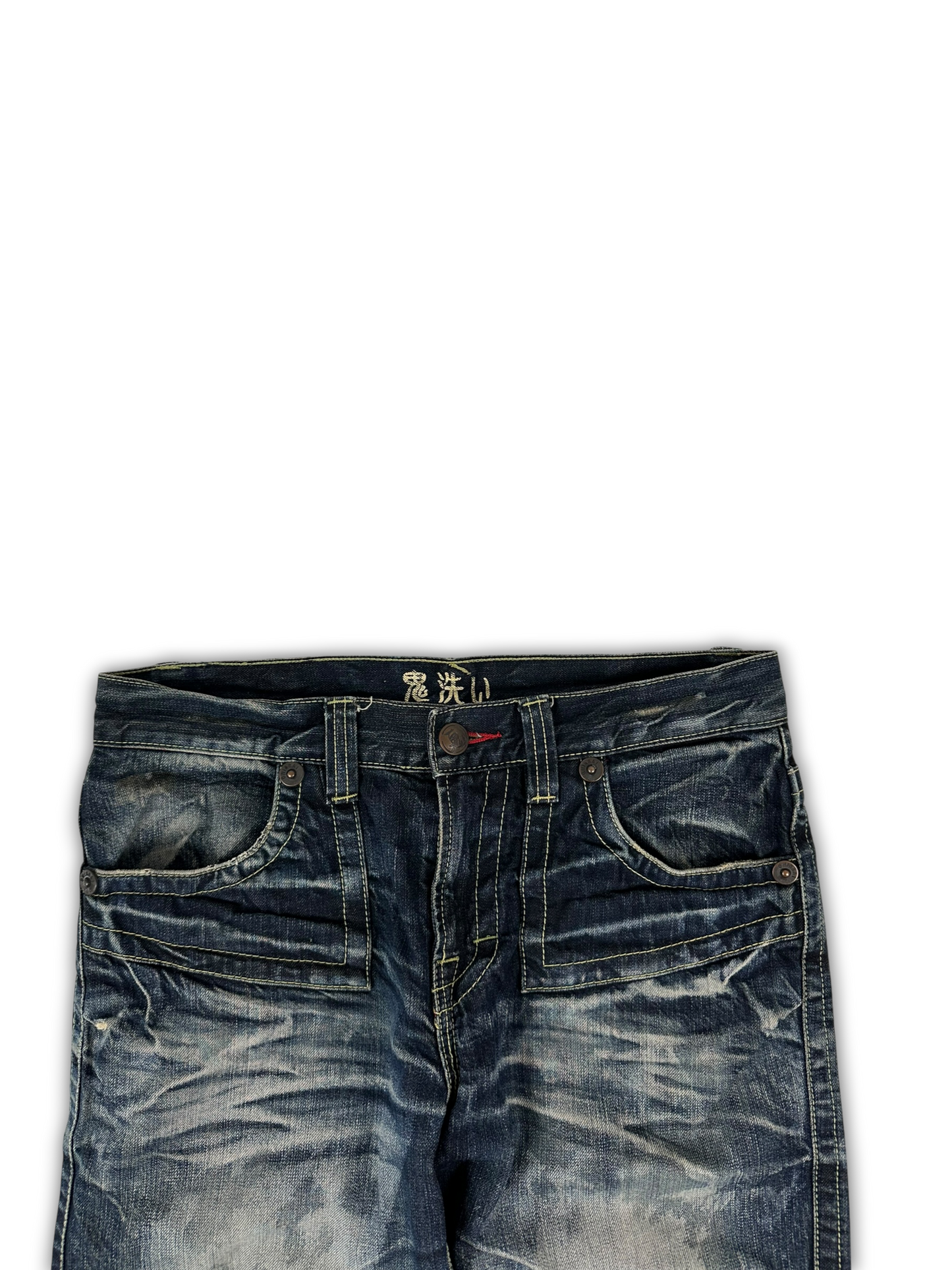 Japanese Denim Jeans (31)
