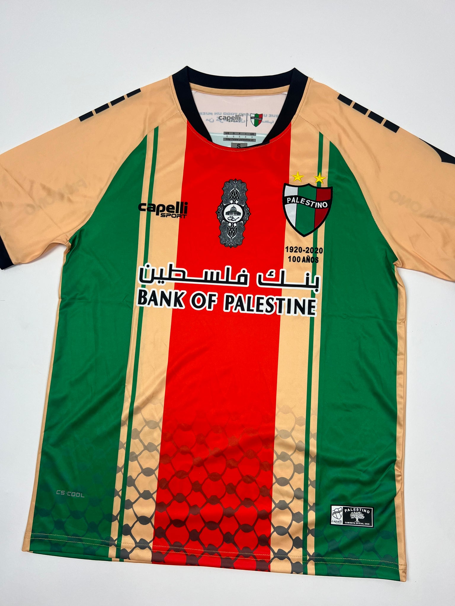 CD Palestino Jersey (S)