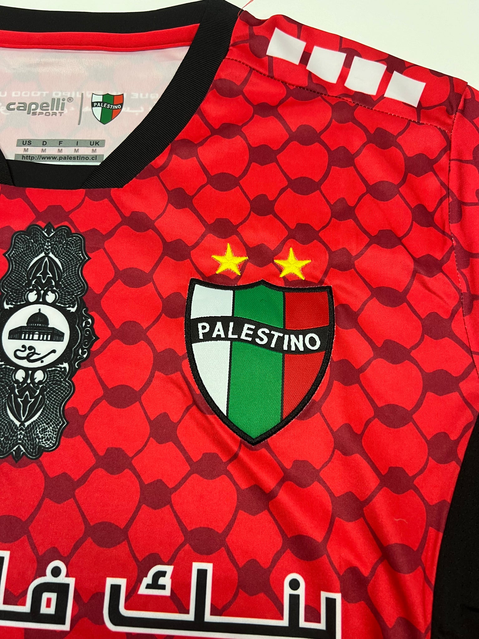 CD Palestino Jersey (M)