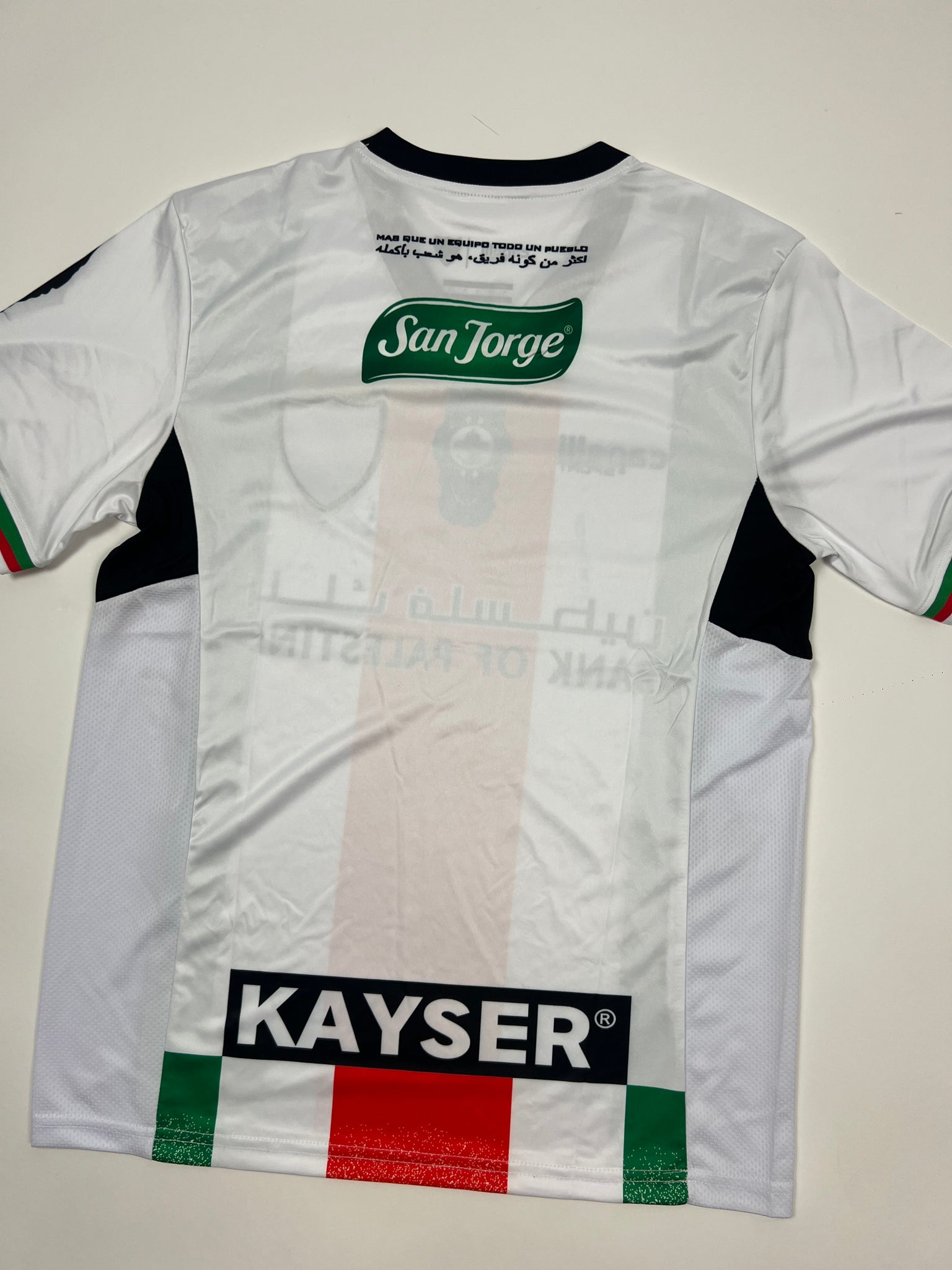 CD Palestino Jersey (S)