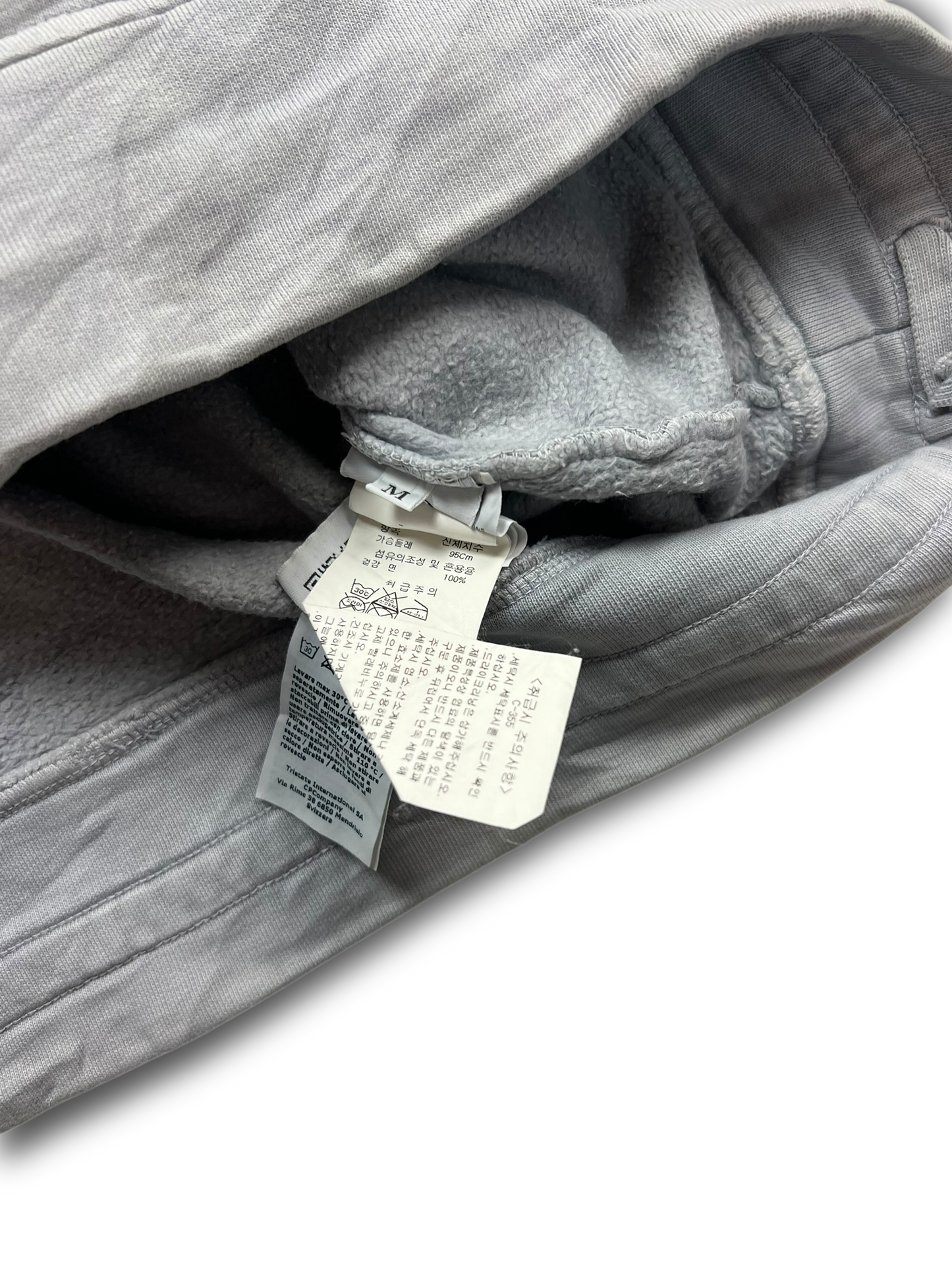 C.P. Company Sweater (M)