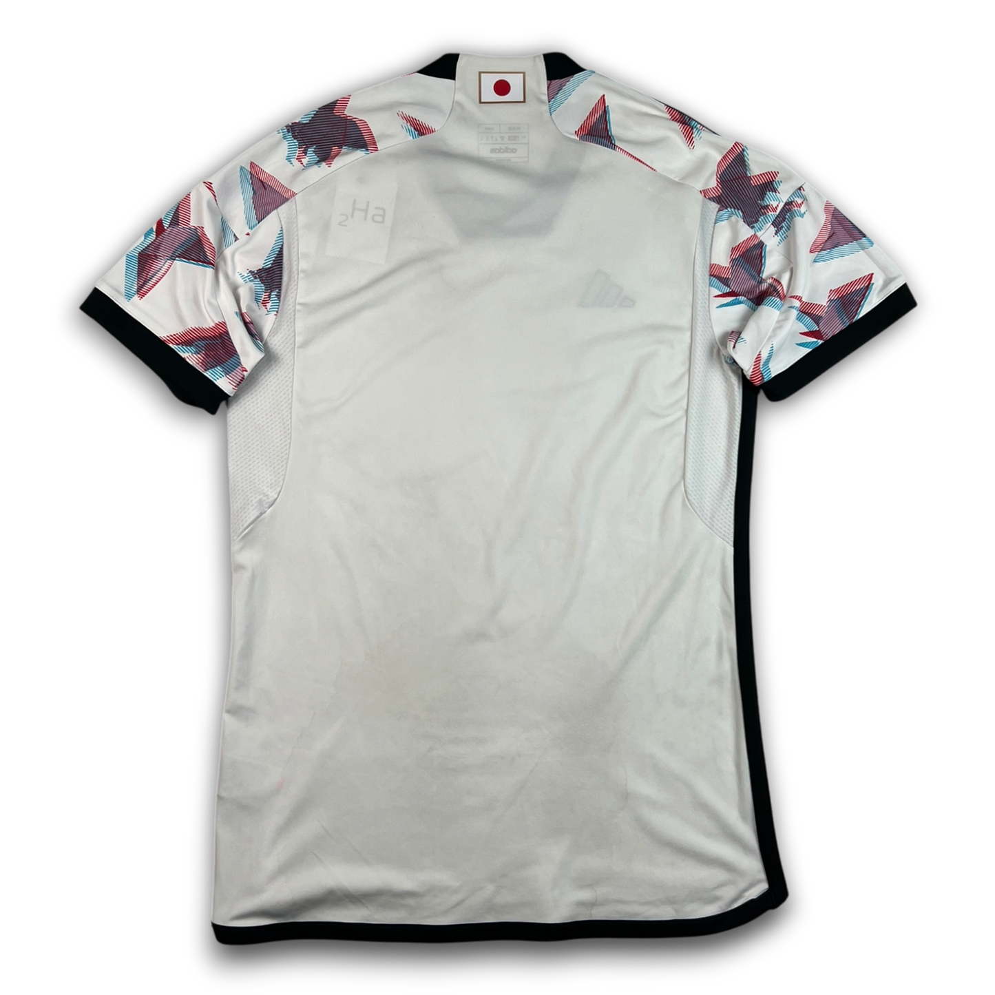 Adidas Japan Jersey (M)