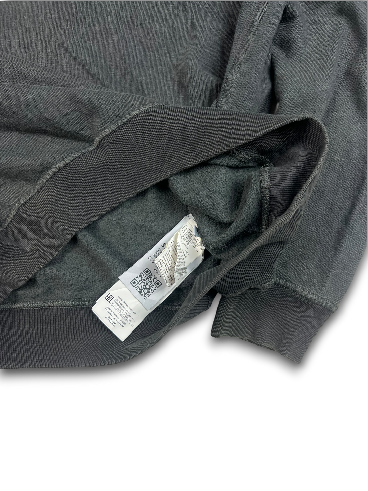Stone Island Sweater (M)
