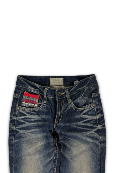 Japanese Denim Jeans (28)