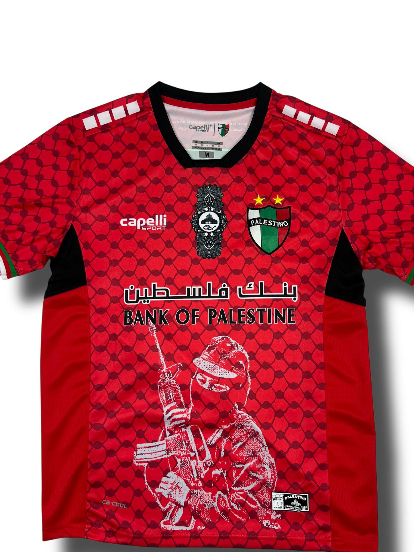 CD Palestino Jersey (S/M)