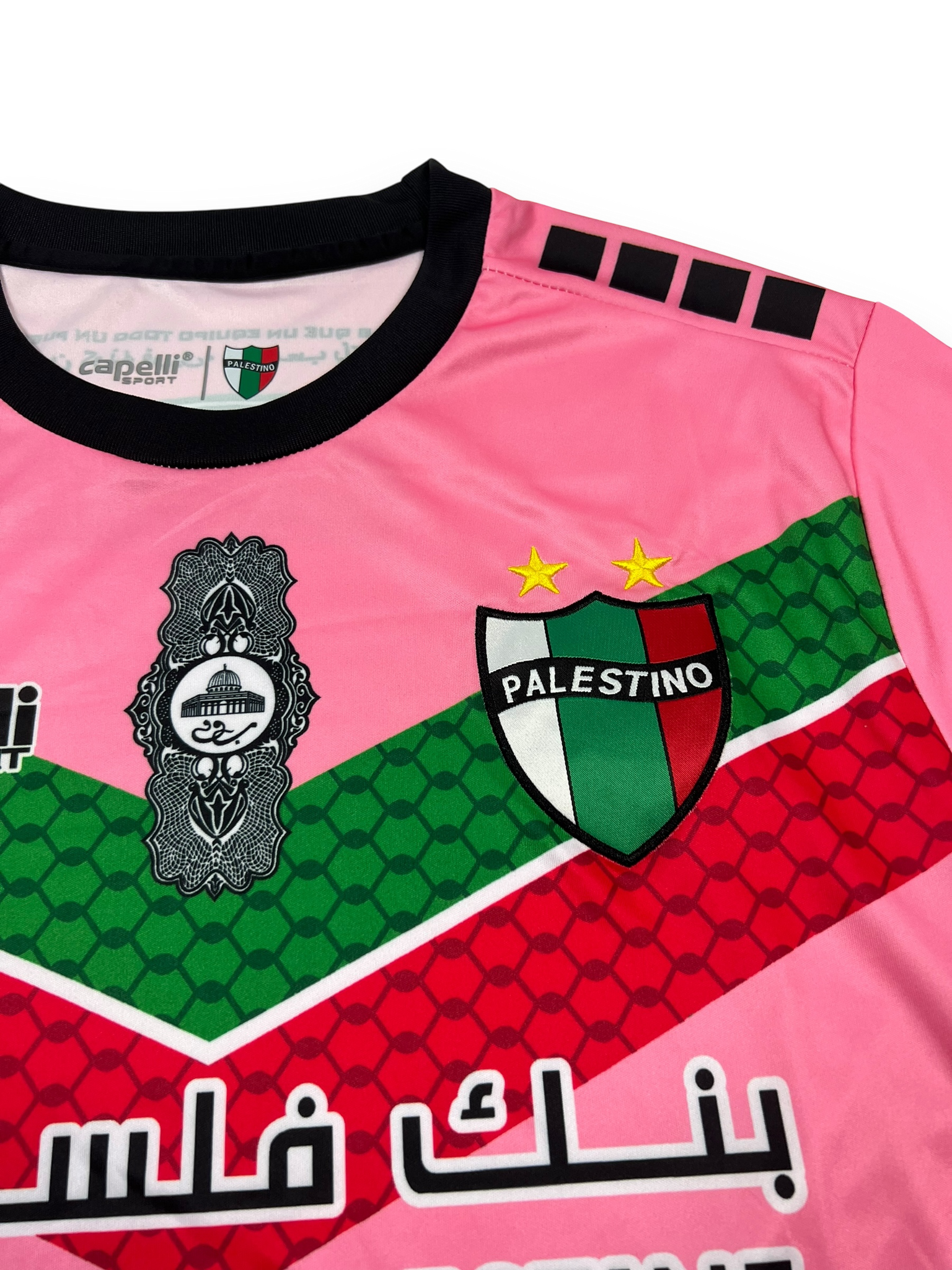 CD Palestino Jersey (M/L)