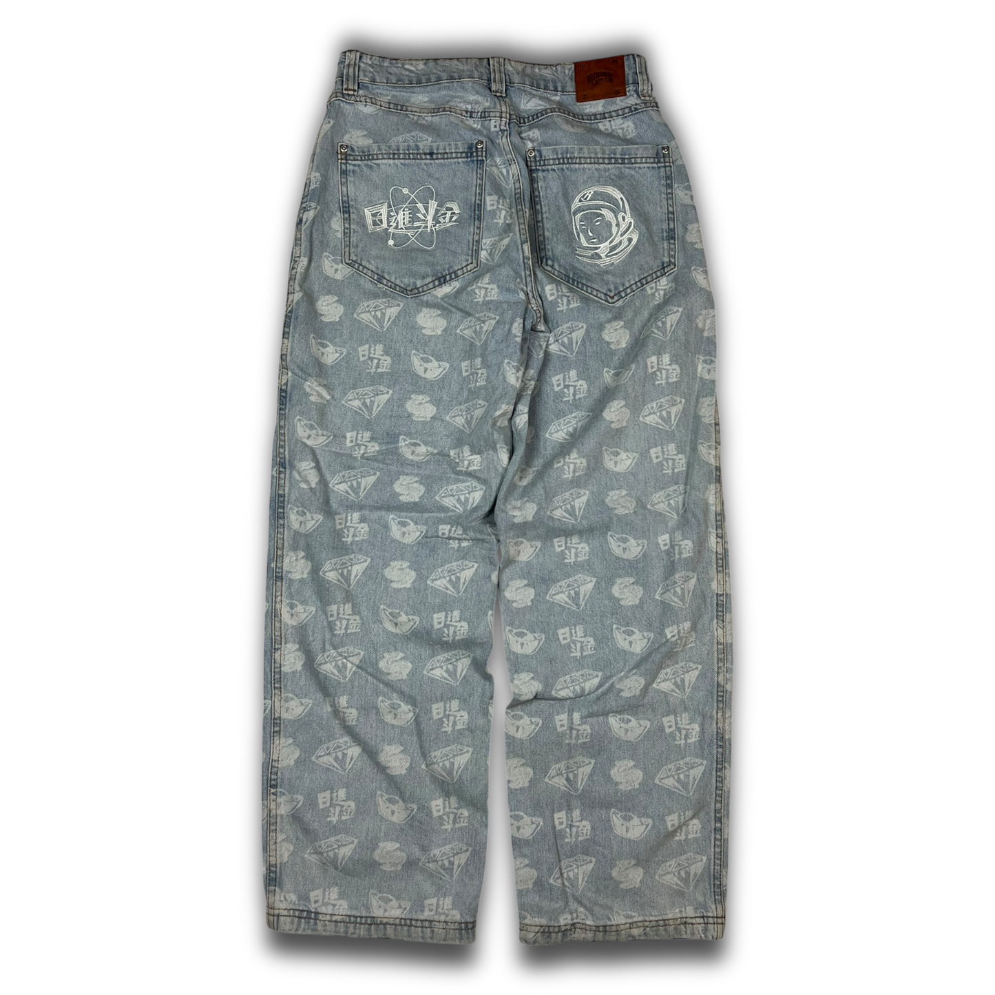 Billionaire Boys Club Jeans (S)