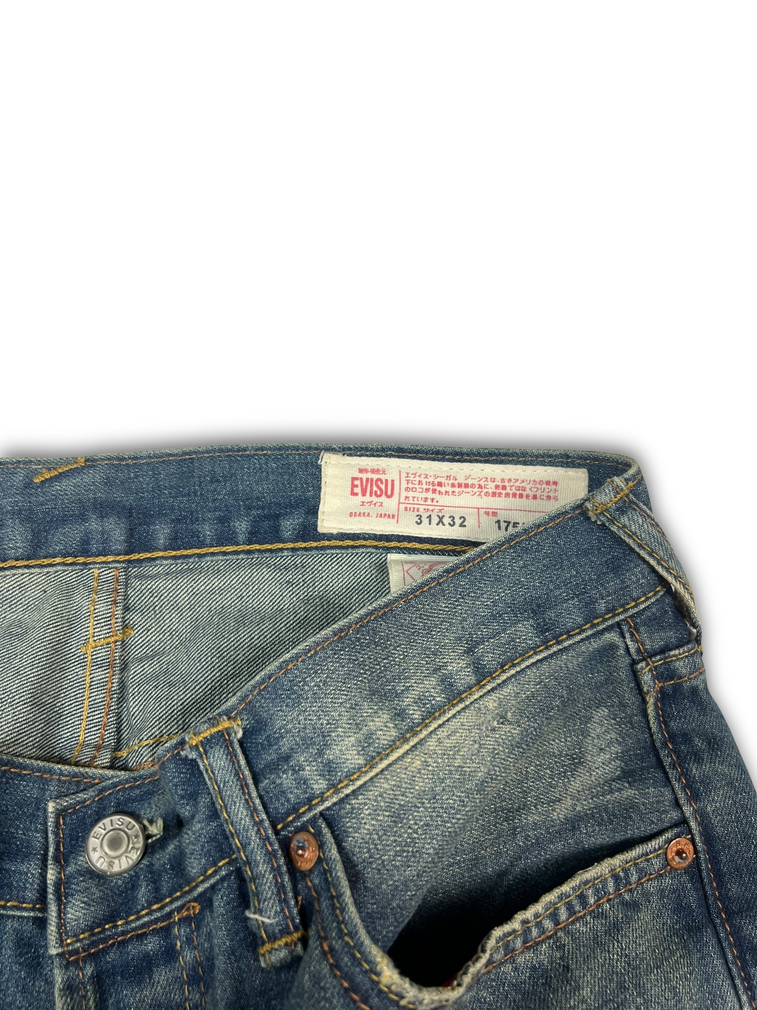 Evisu Jorts (31)