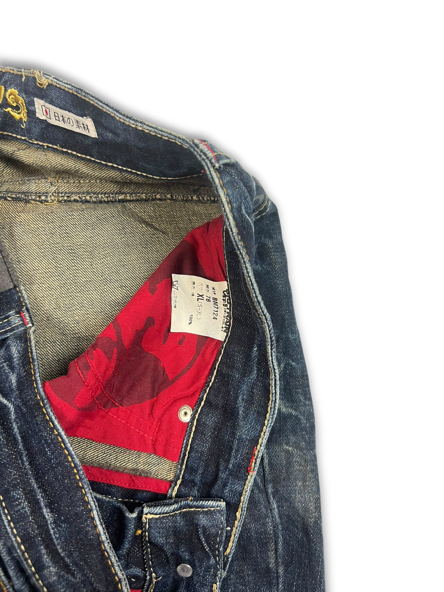 Big Train Jeans (33)