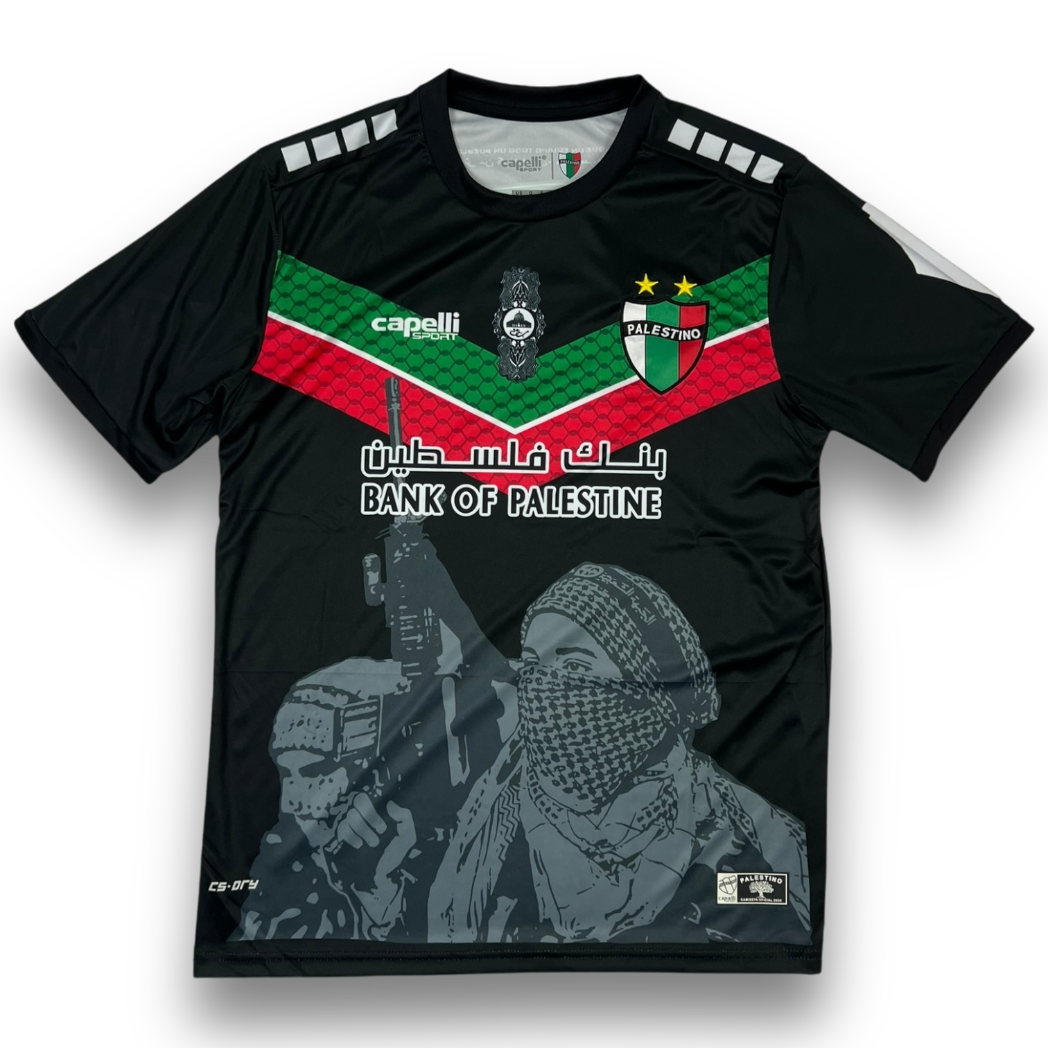 CD Palestino Jersey (S/M/L/XL)