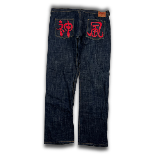 Evisu Jeans (44)