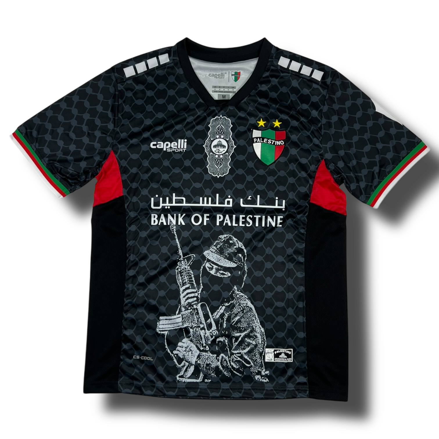 CD Palestino Jersey (S/M/L/XL)