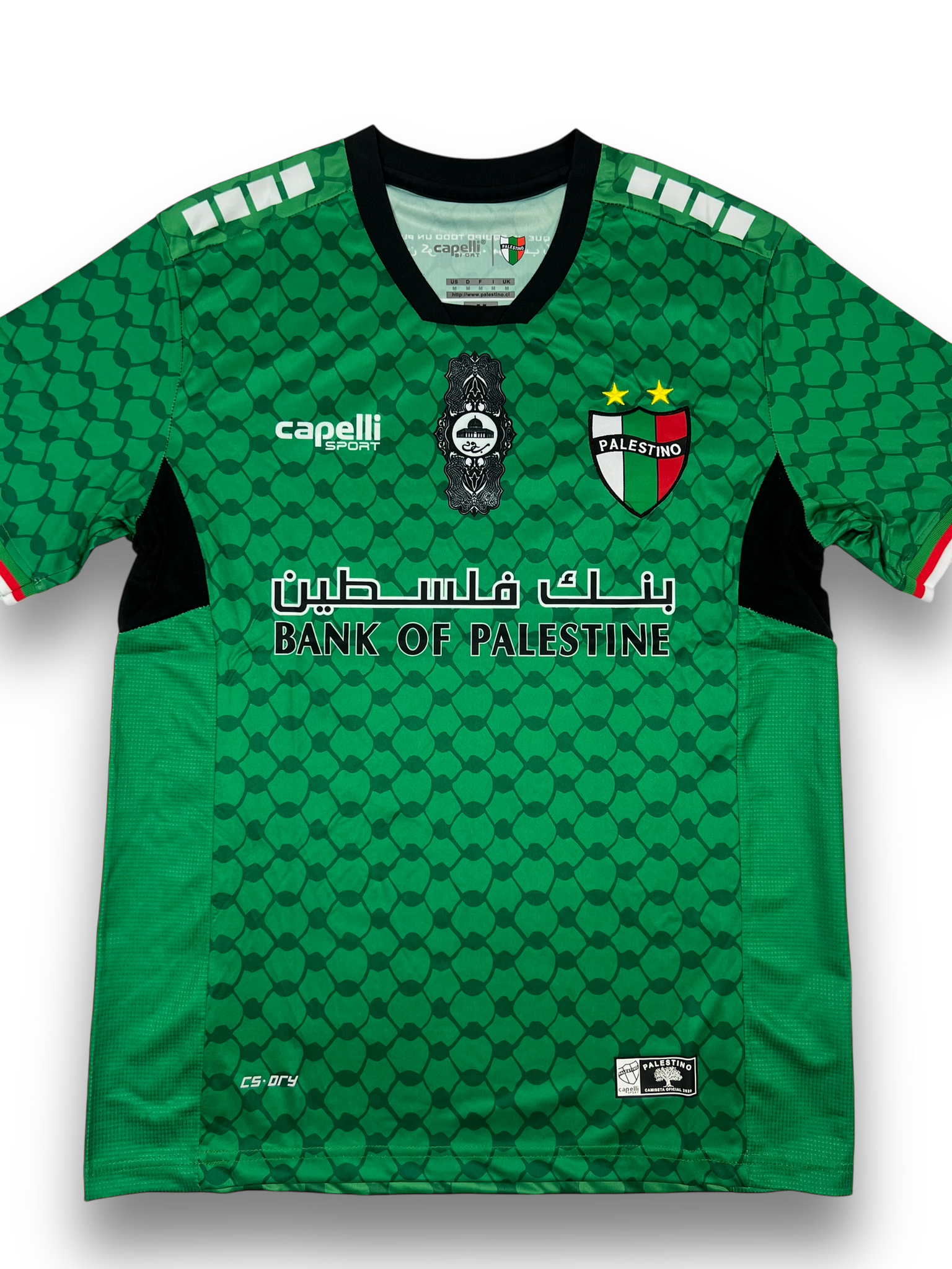 CD Palestino Jersey (S/M)