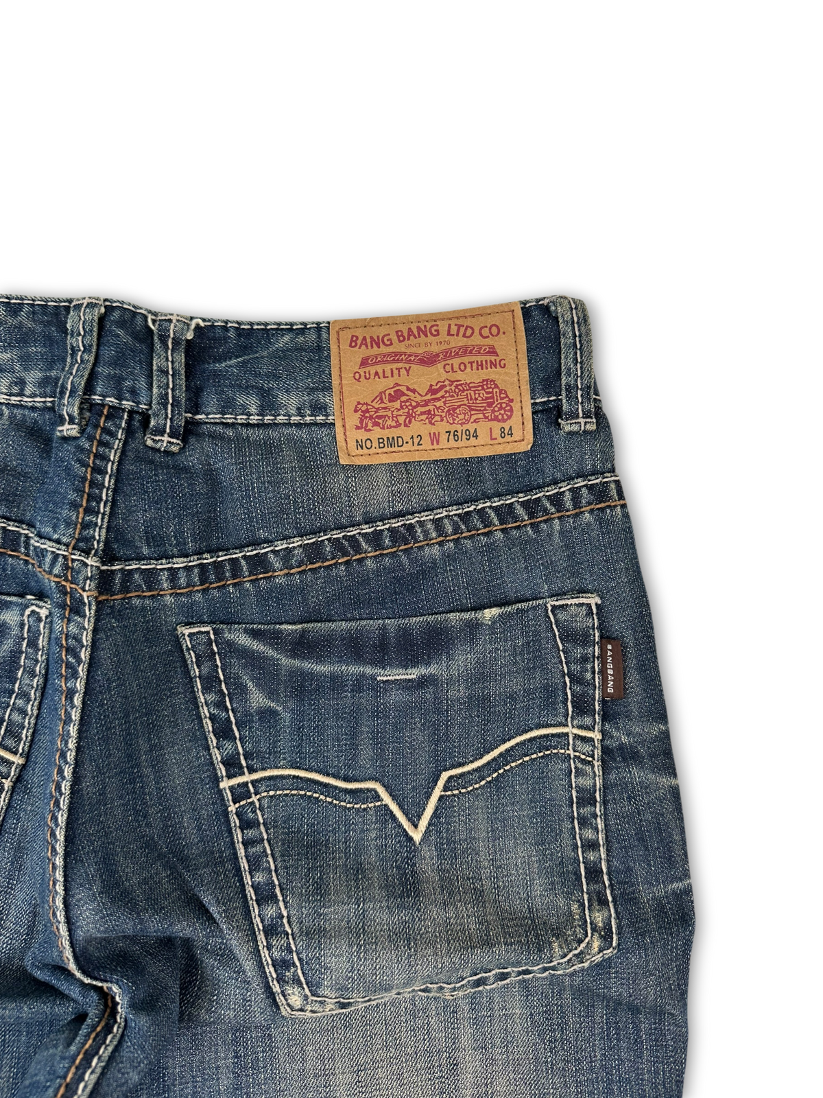 Japanese Denim Jeans (28)