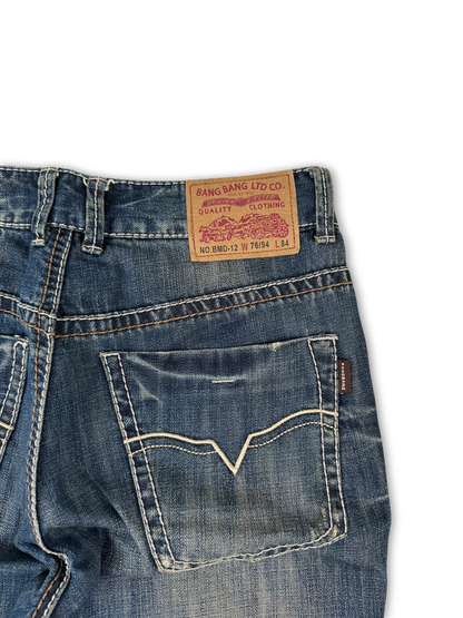 Japanese Denim Jeans (28)
