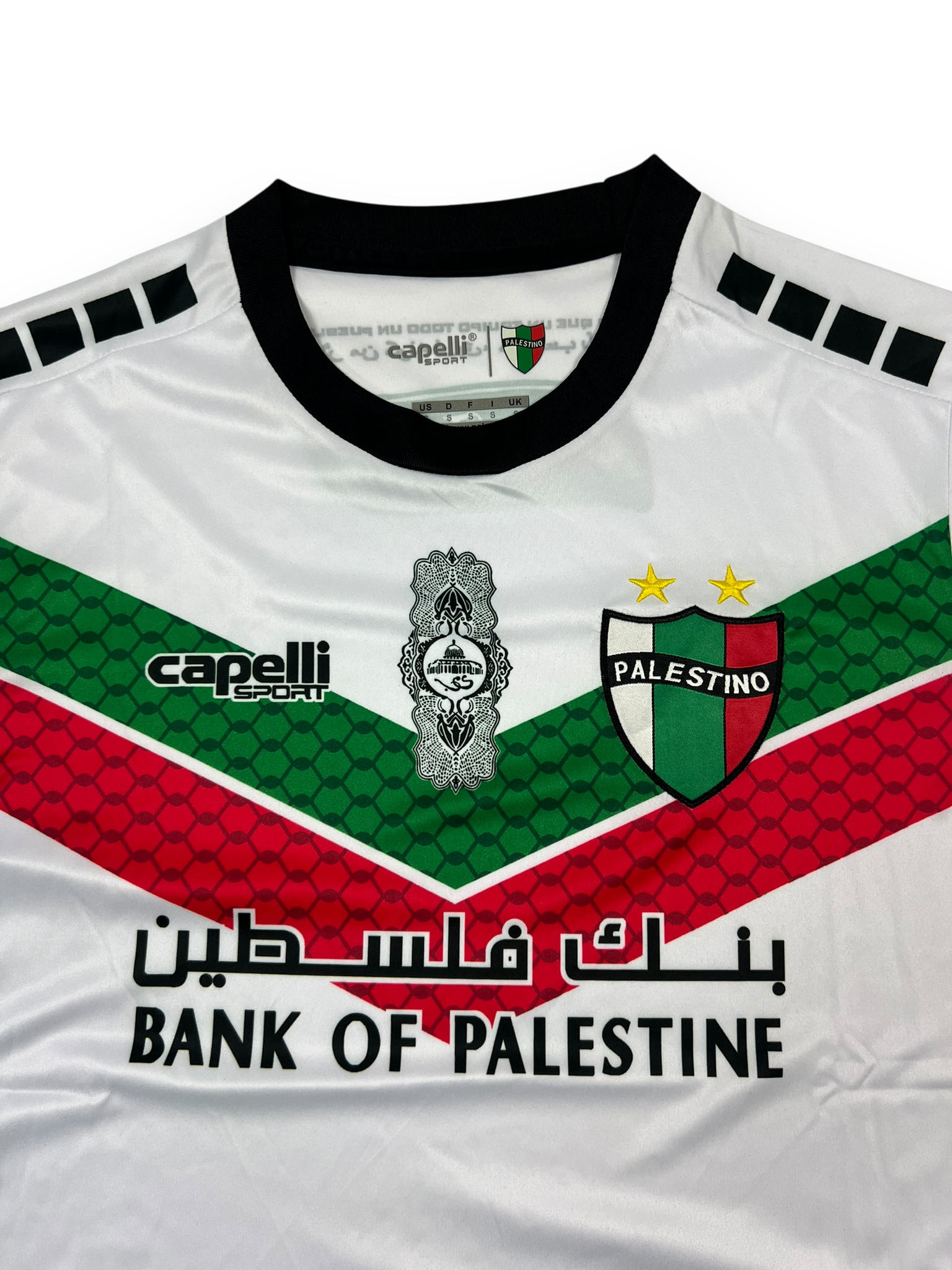 CD Palestino Jersey (S)