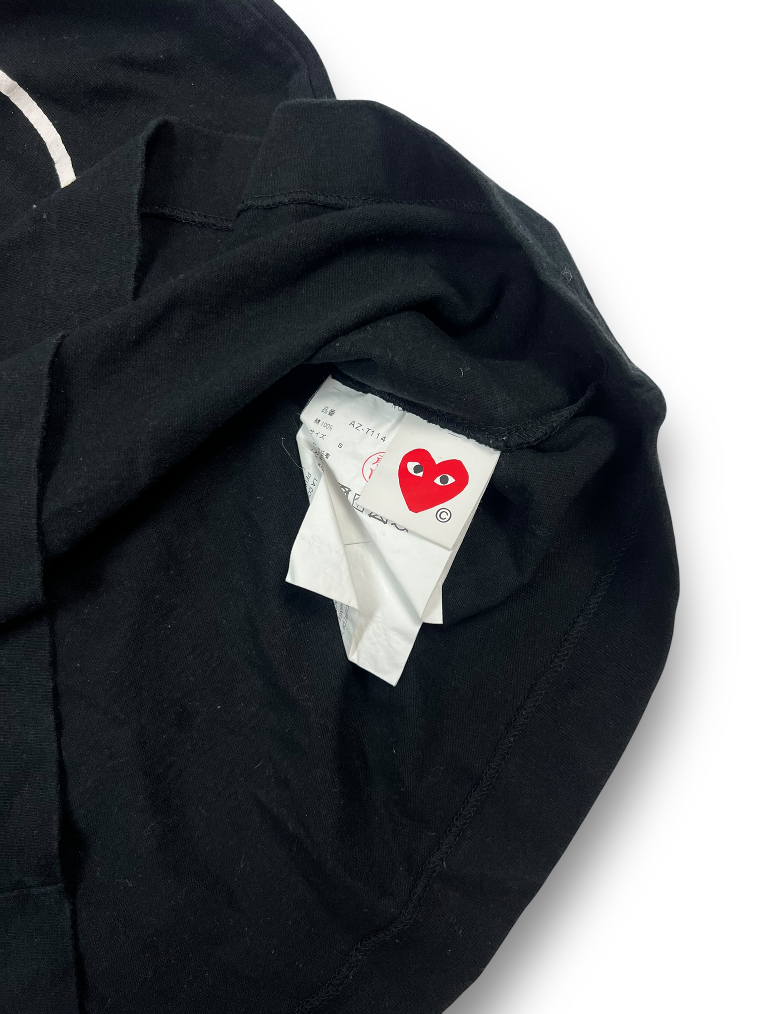 Comme des Garçons T-Shirt (S)