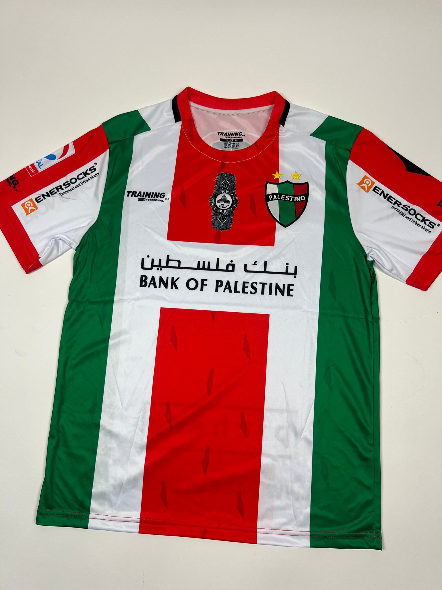 CD Palestino Jersey (S/M/L)