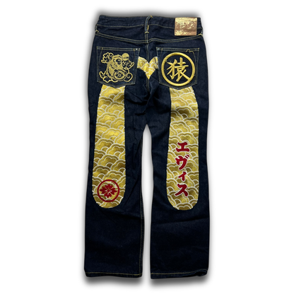 Evisu Daicock Jeans (29)