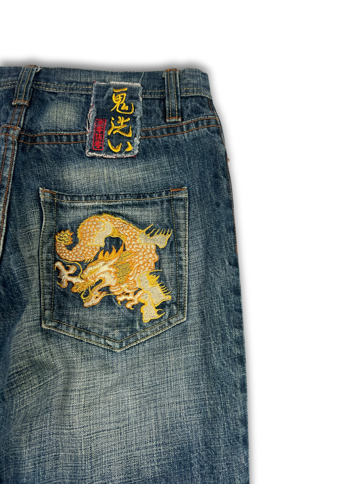 Oniarai Japanese Denim (31)