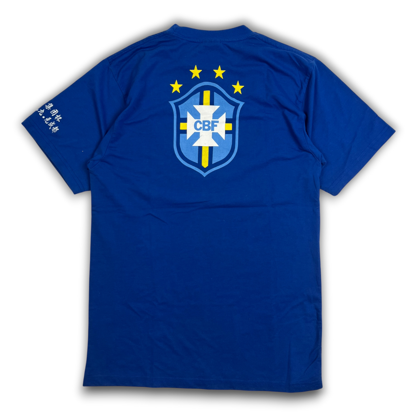 Nike Brazil T-Shirt (S)