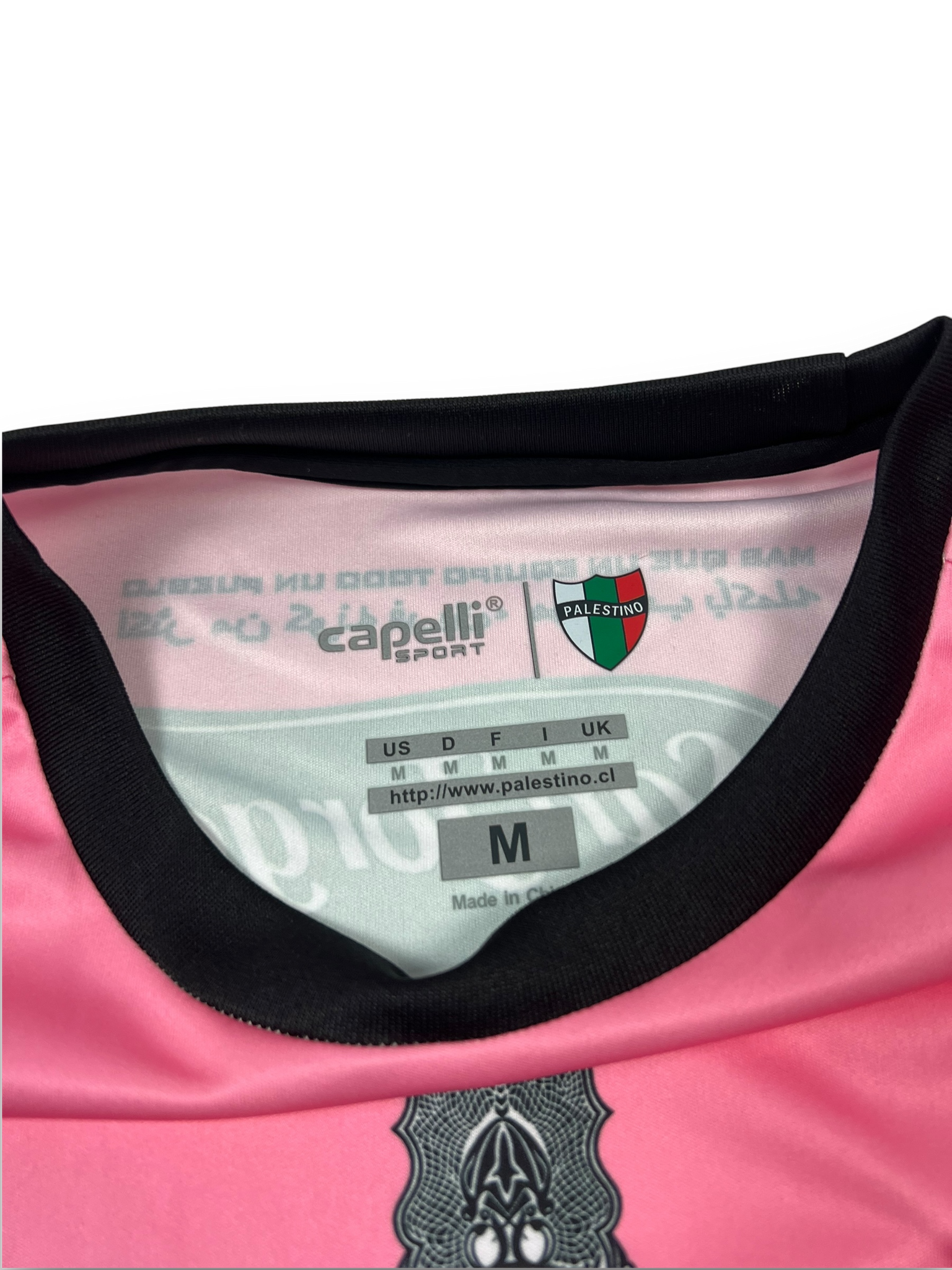 CD Palestino Jersey (S/M)