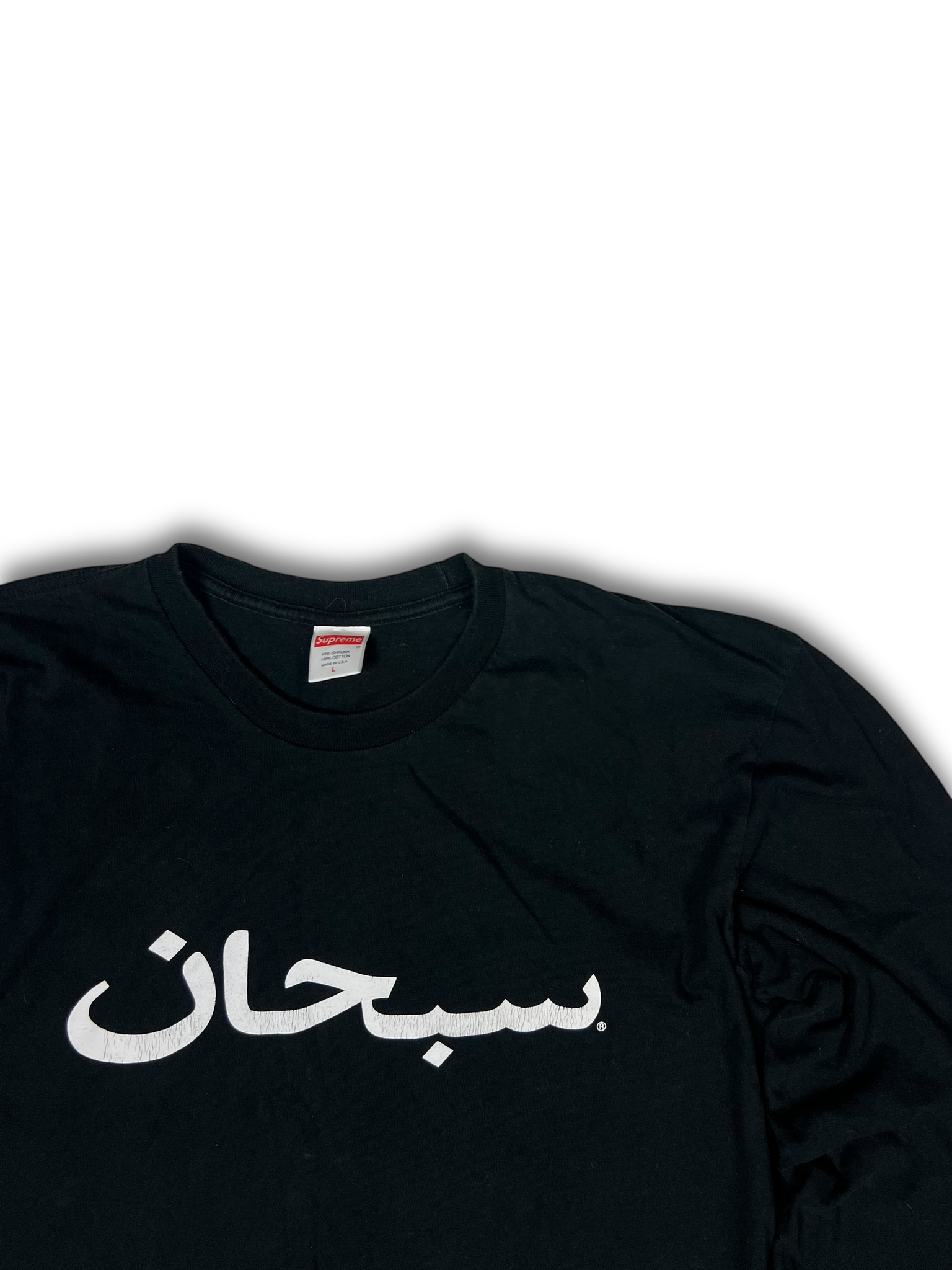 Supreme Longsleeve (L)