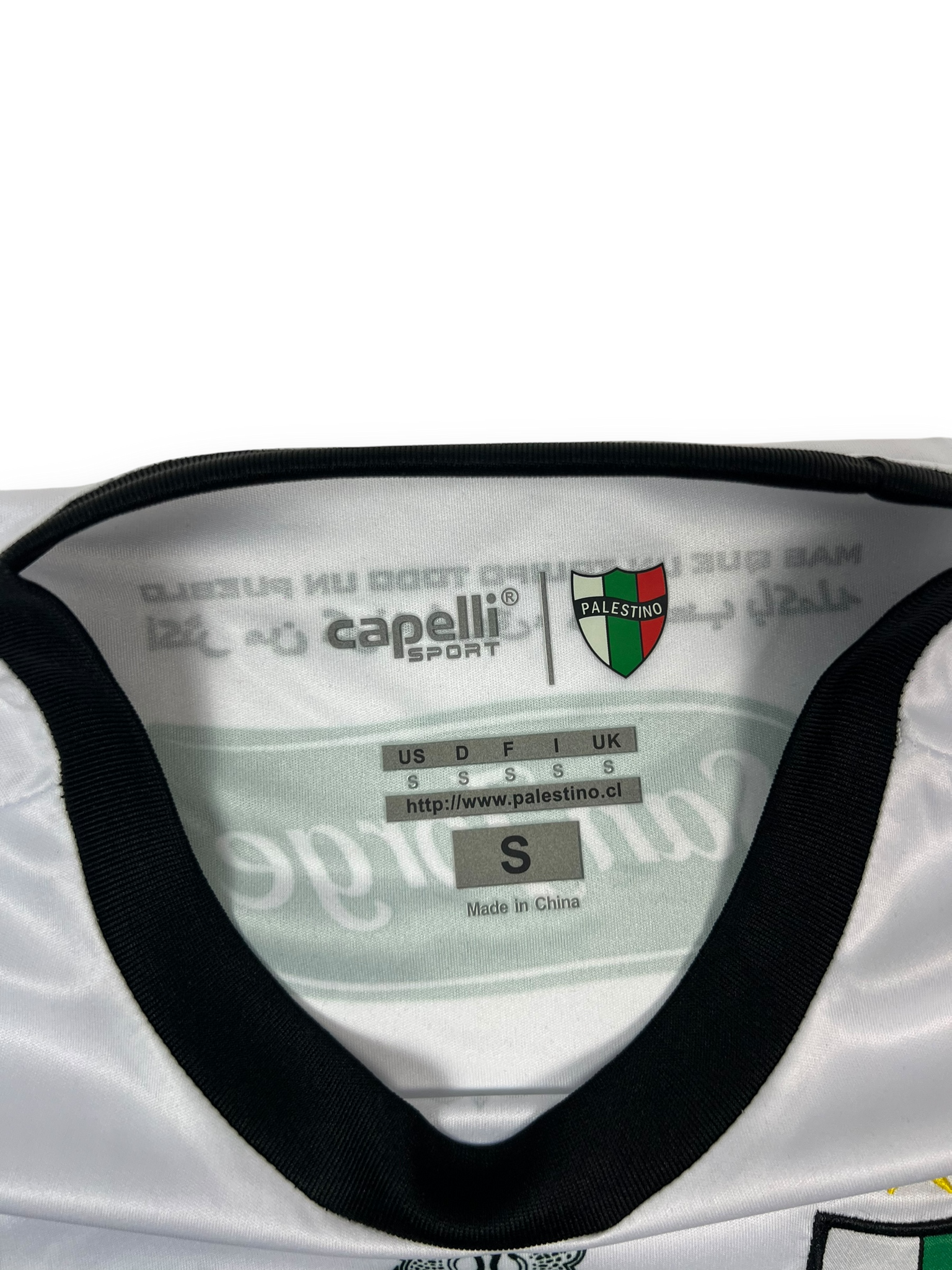 CD Palestino Jersey (S)