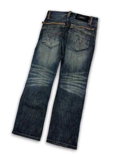 Japanese Denim Jeans (33)