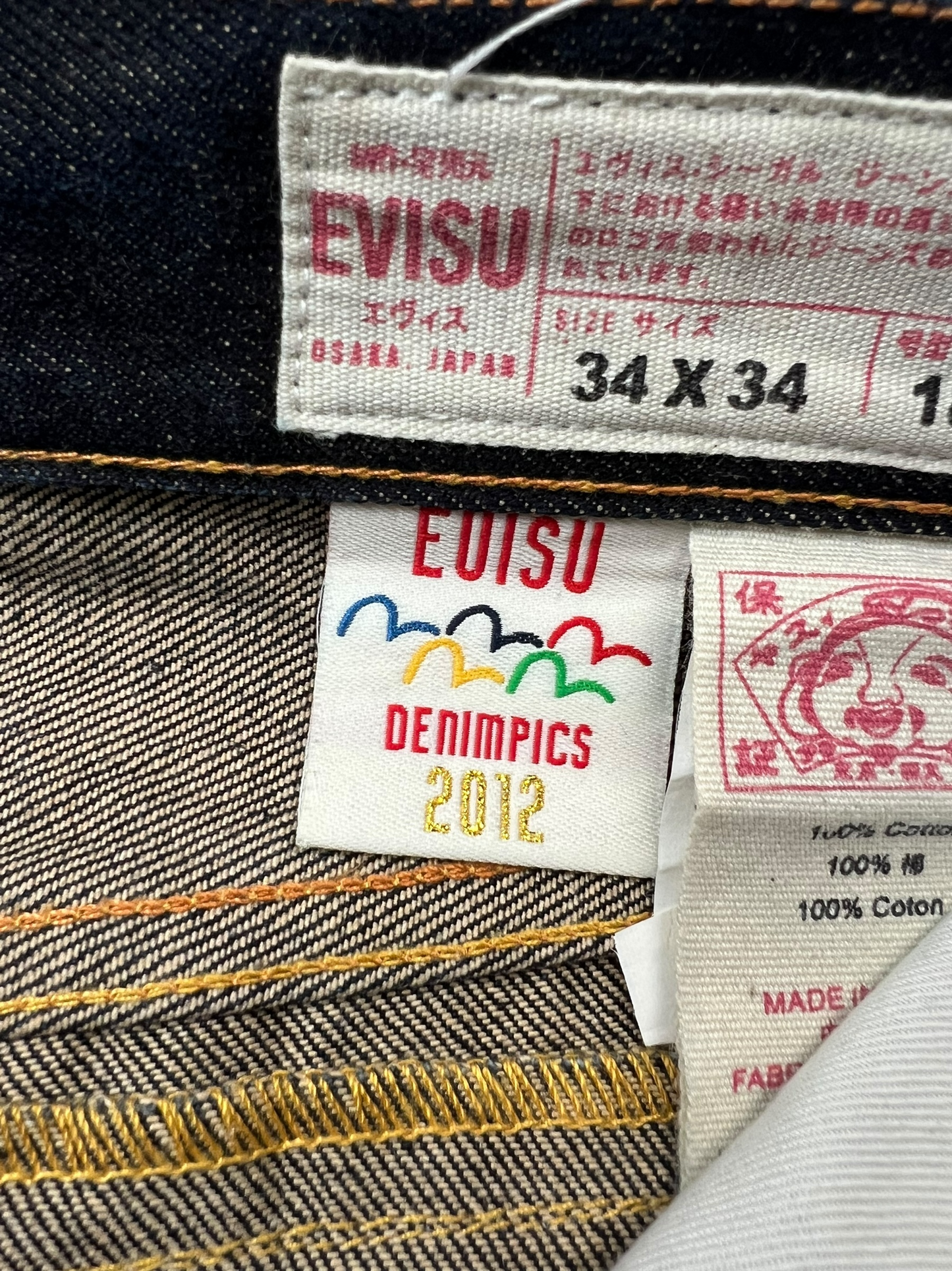Evisu Daicock Jeans (34)