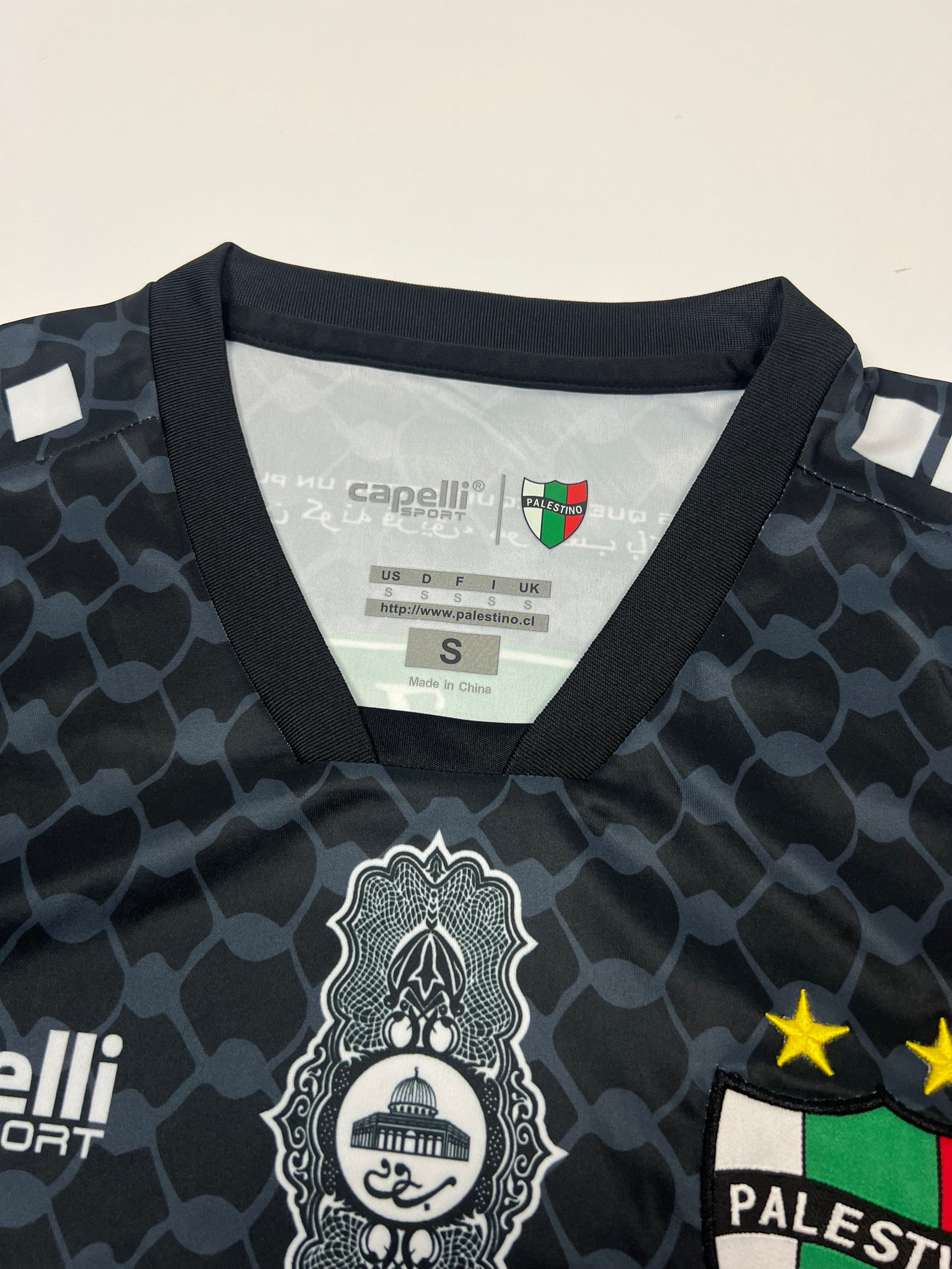 CD Palestino Jersey (S)