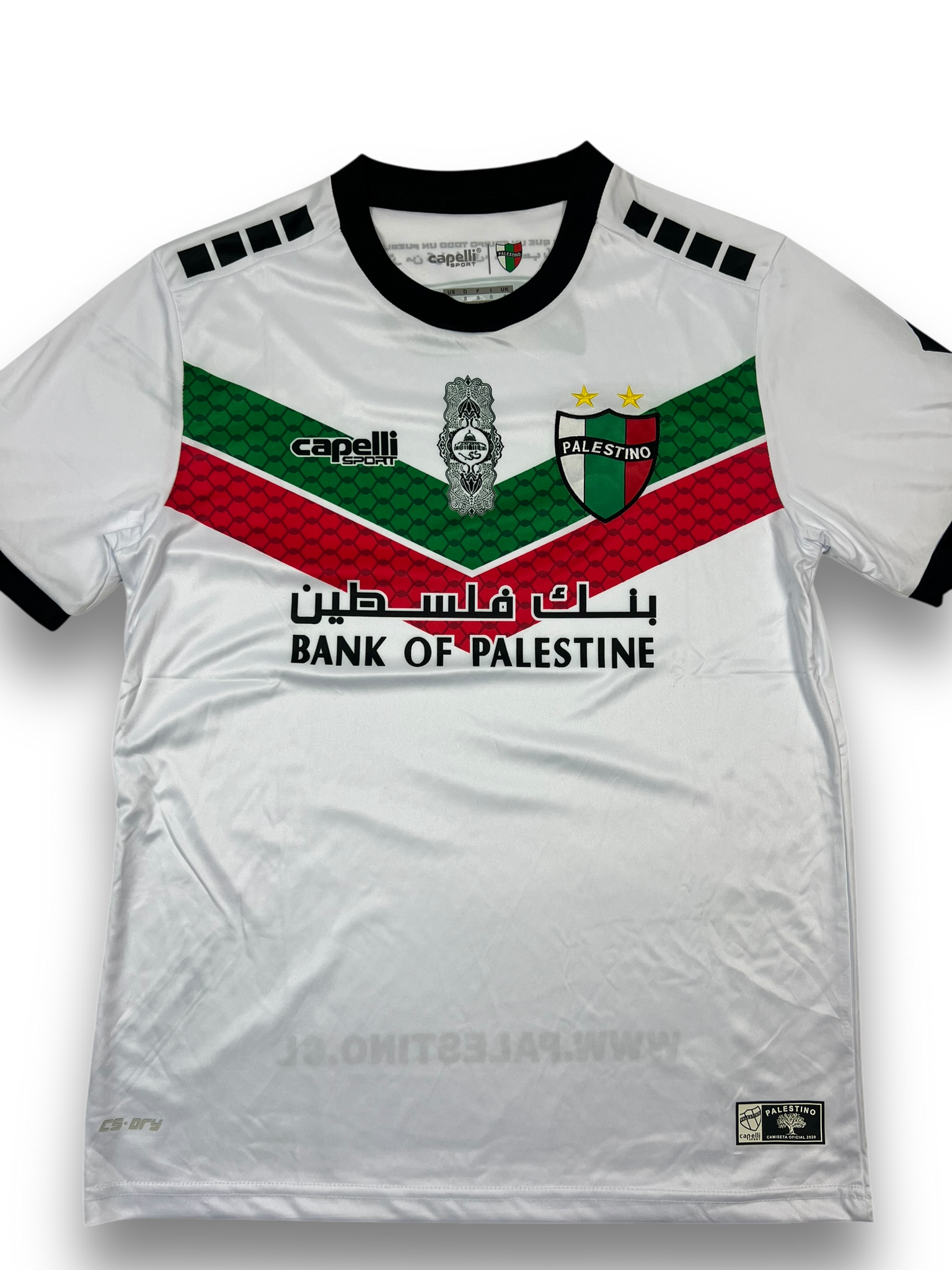 CD Palestino Jersey (S)