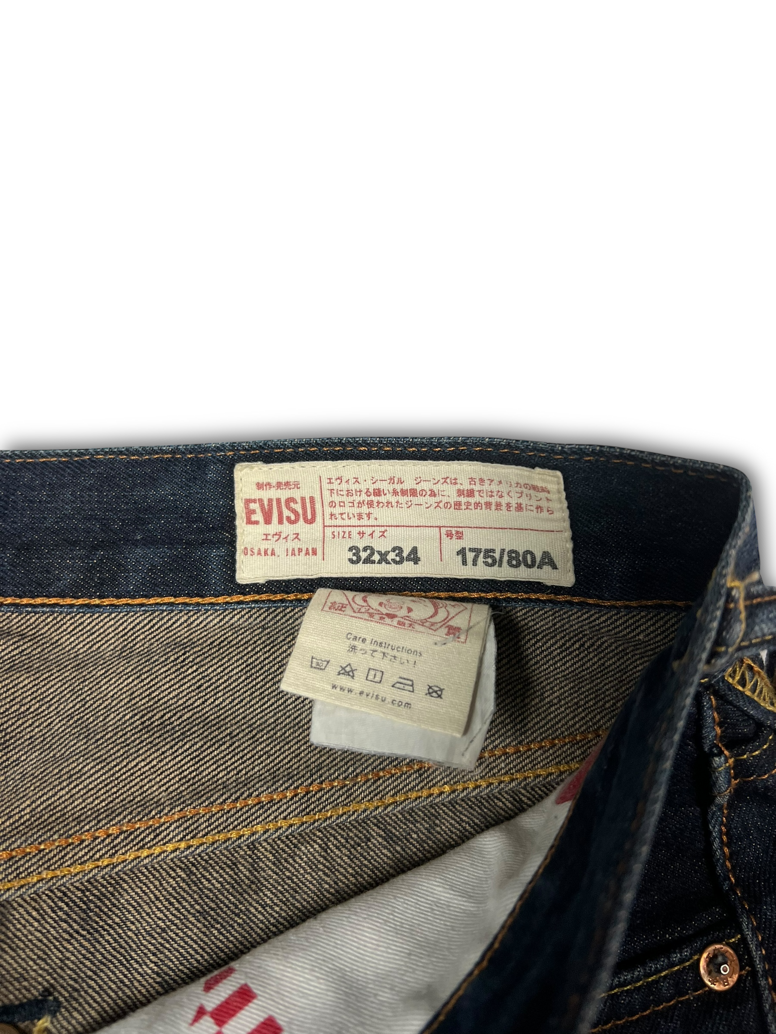Evisu Jeans (32)