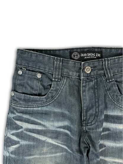 Japanese Denim Jeans (29)