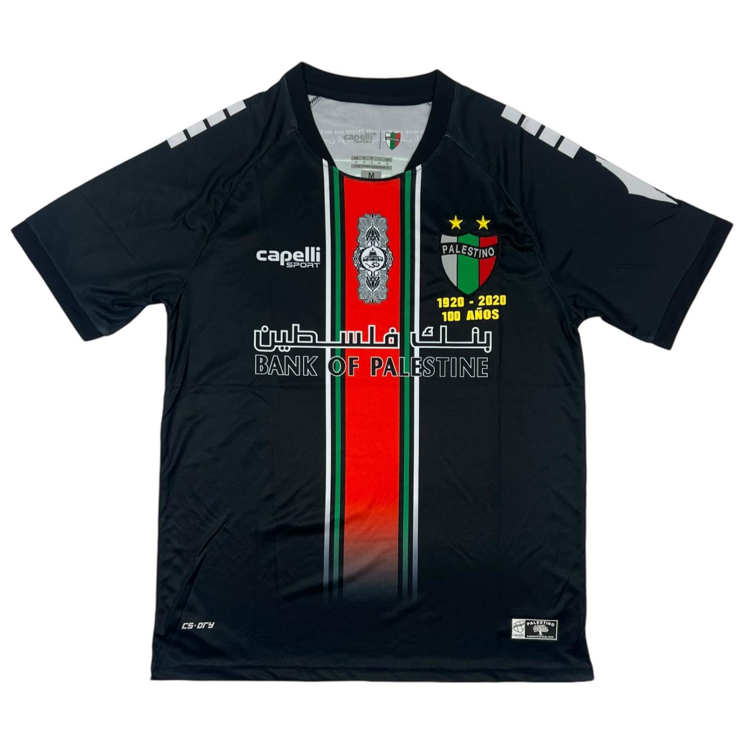 CD Palestino Jersey (M)