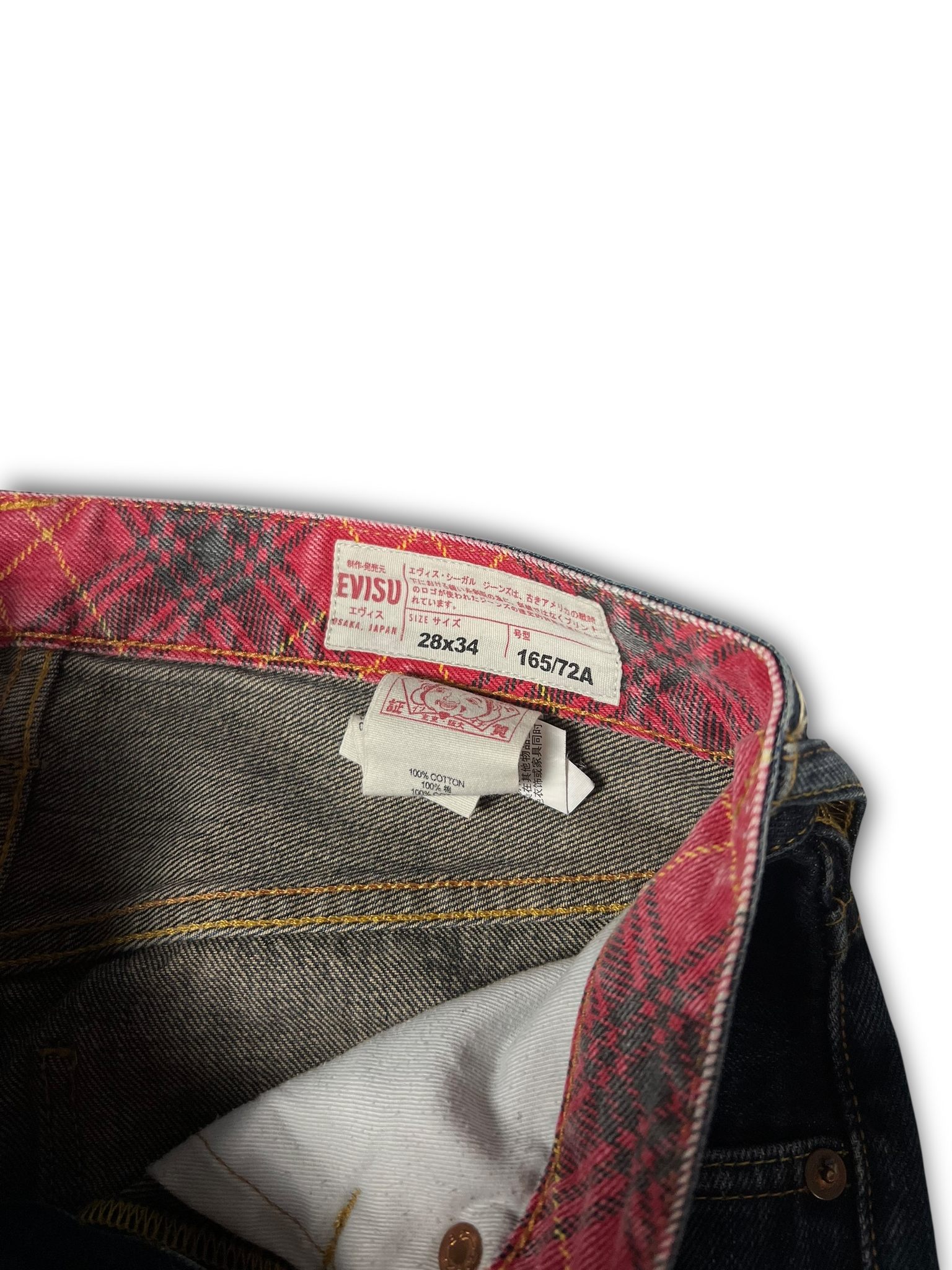 Evisu Jeans (28)