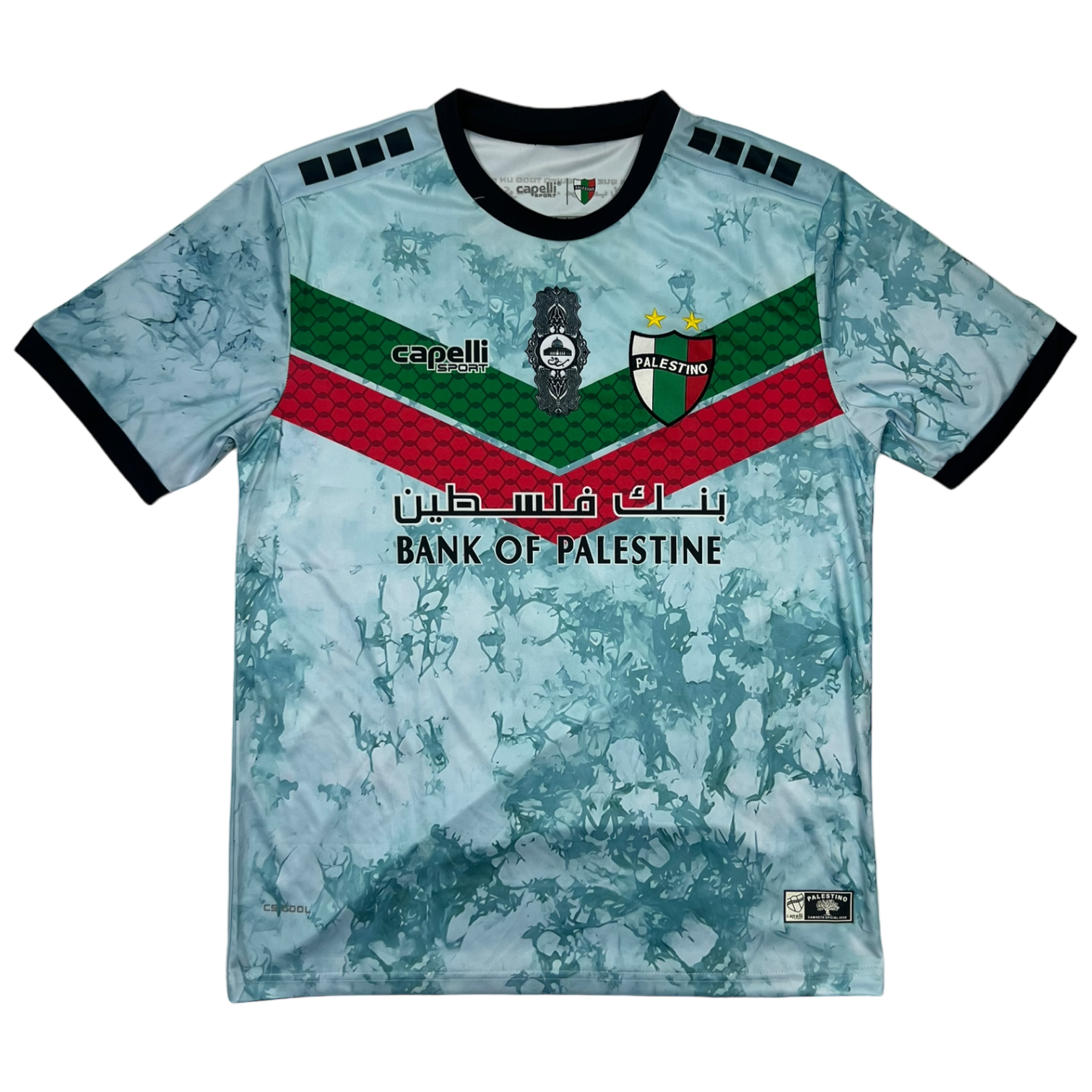 CD Palestino Jersey (M/L)