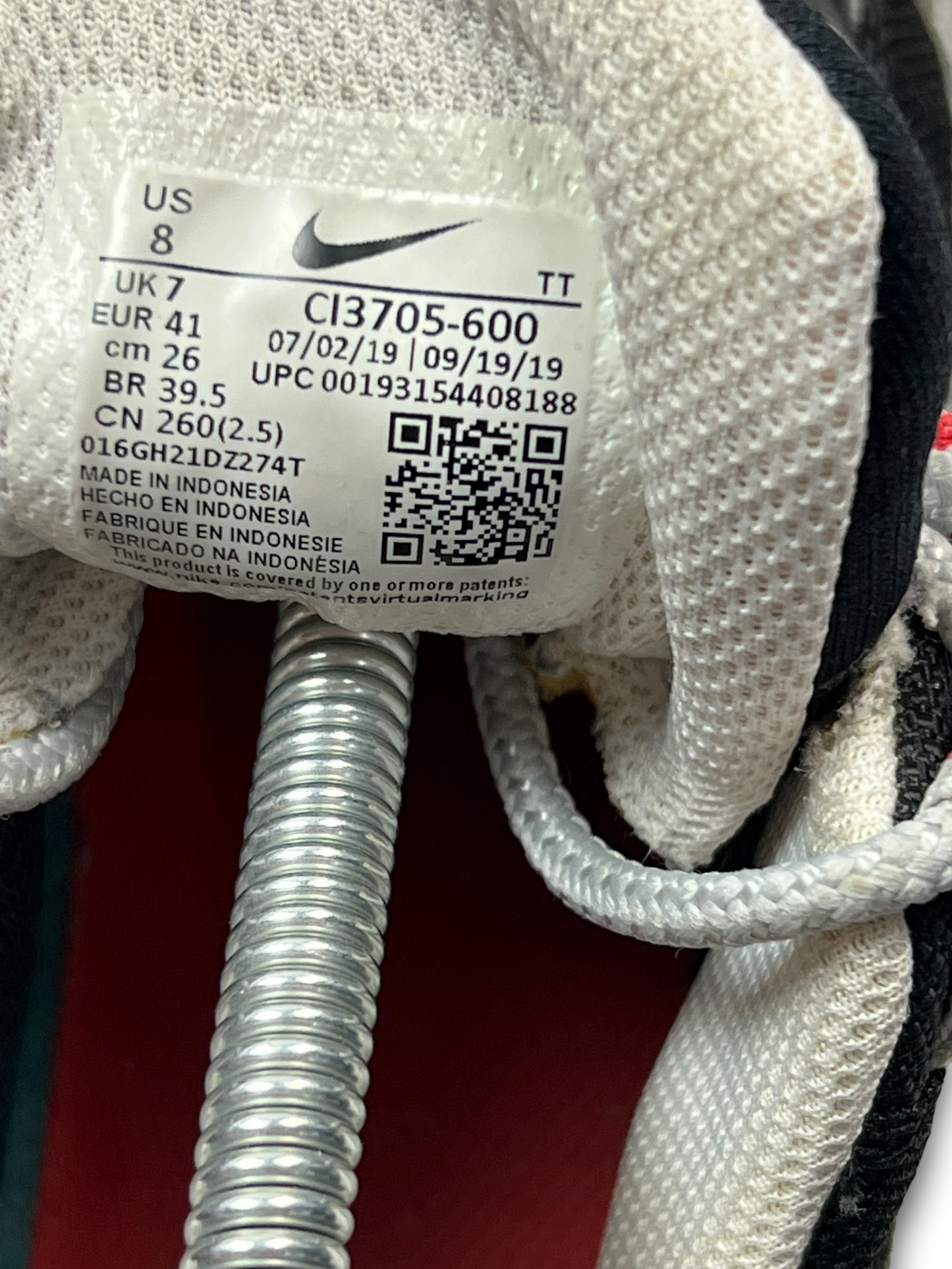 Nike Air Max 95 (41)