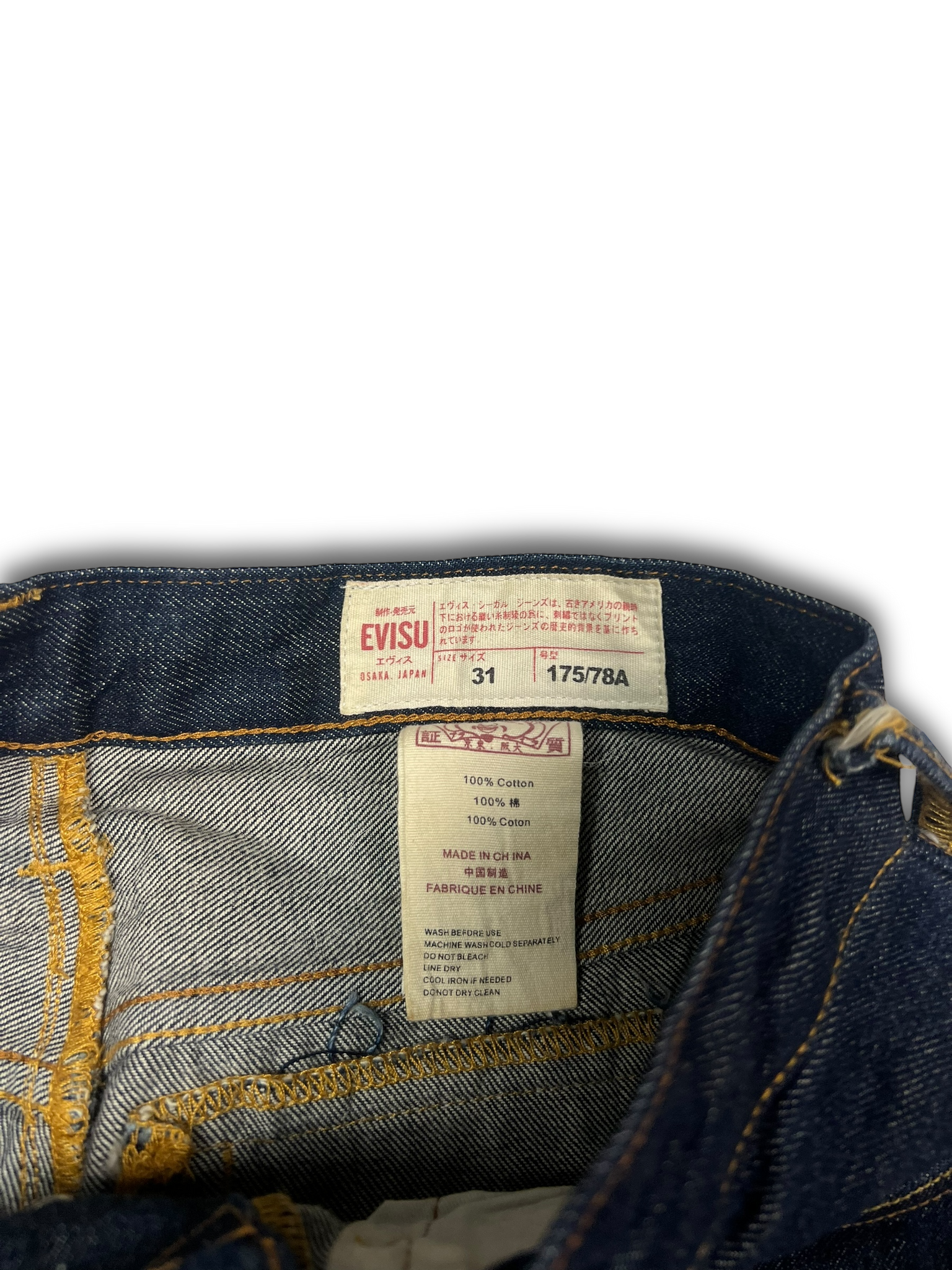 Evisu Jorts (31)