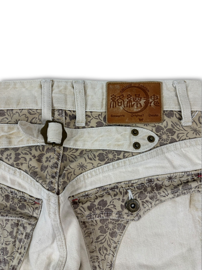 Karakuri Tamashi Jeans (30)