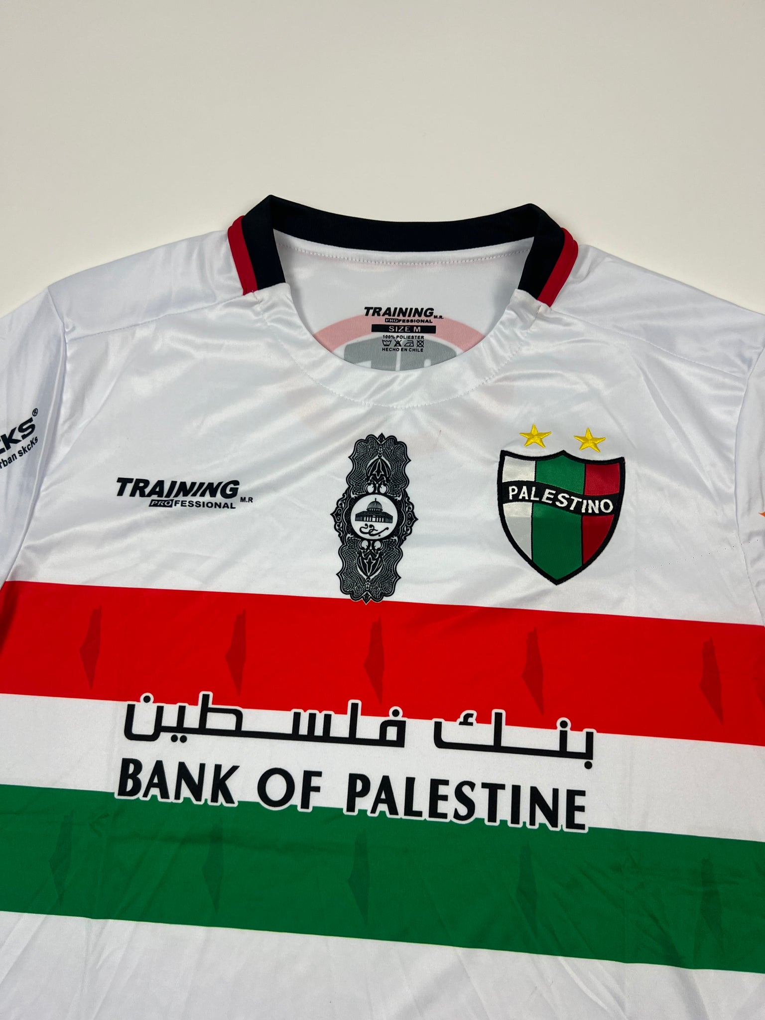 CD Palestino Jersey (S/M/L)