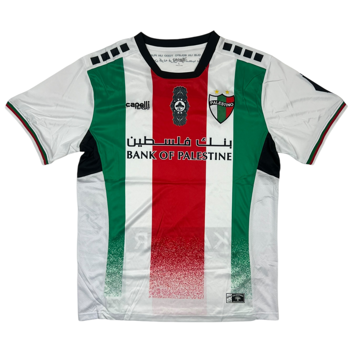 CD Palestino Jersey (S/M/L)