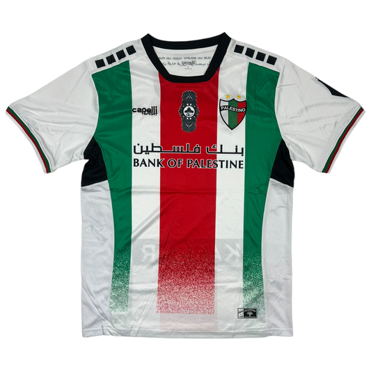 CD Palestino Jersey (S/M/L)
